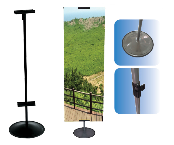 Bunting Display Stand T-Bar Stand(Round Shape)